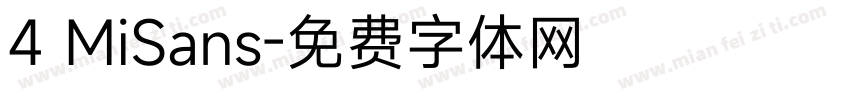 4 MiSans字体转换